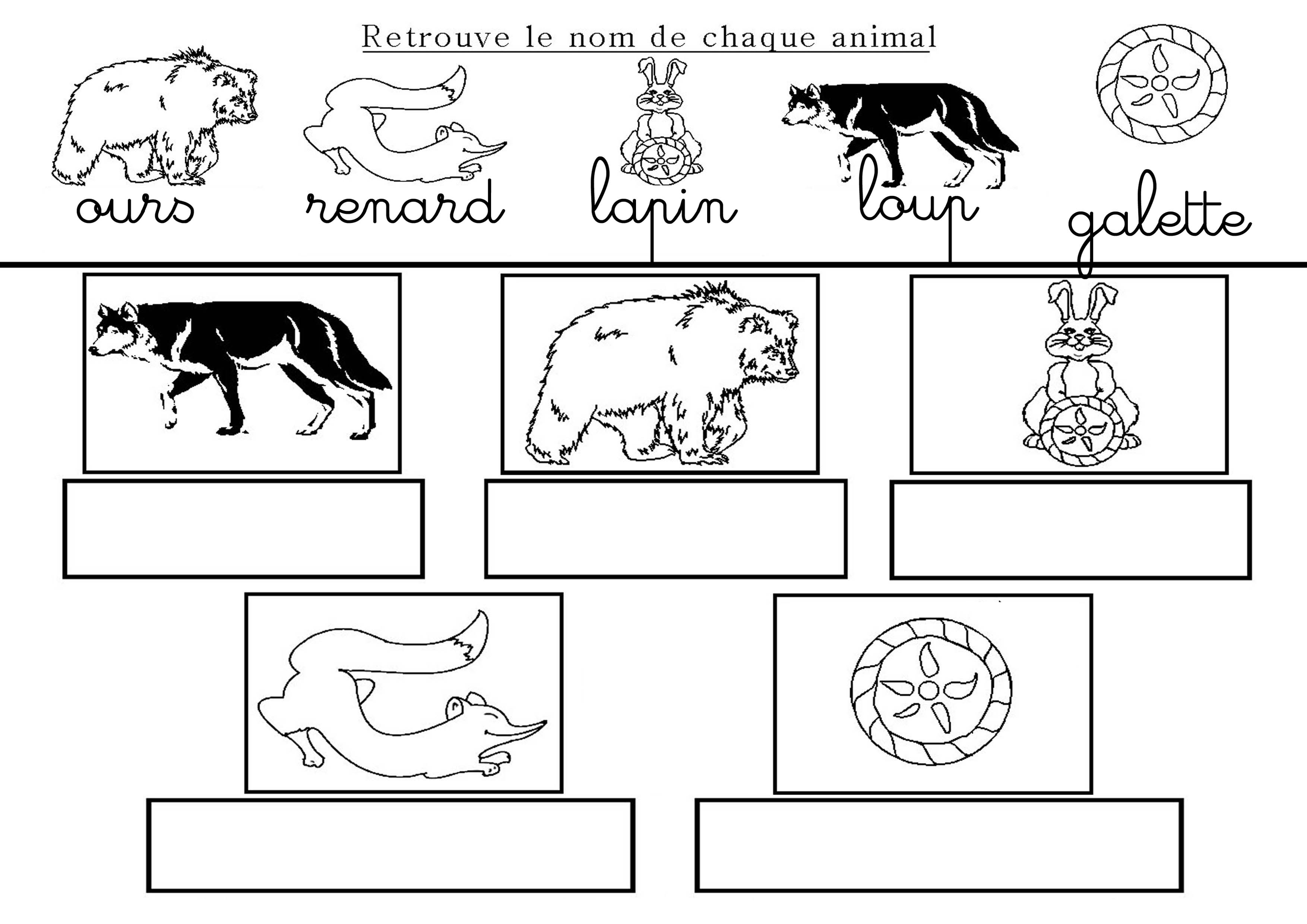 roule galette fiche pour cahier des savoirs de l'élève