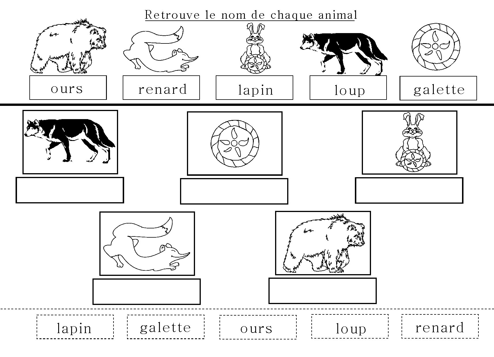 roule galette fiche pour cahier des savoirs de l'élève