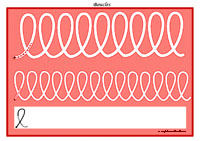 pistes graphiques boucles en couleur